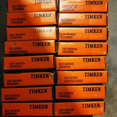Bạc đạn TIMKEN 22212EJW33