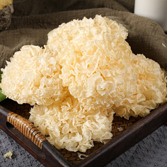 Nấm tuyết 100g
