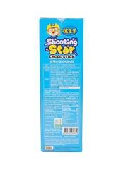 Bánh que socola kẹo nổ Pororo 54g