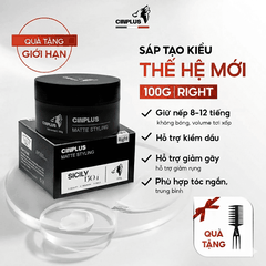 CINPLUS RIGHT 100gram