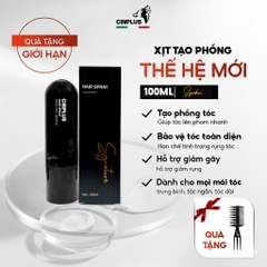 Cinplus Spray Signature 100ml