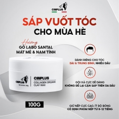 CINPLUS LEFT 100gram