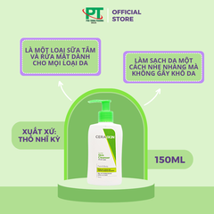 CERASKIN GENTLE SKIN CLEANSER
