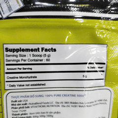 VitaXtrong 100% Pure Creatine 5000 (500g)