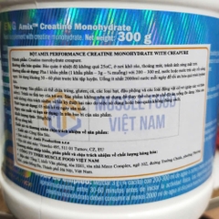 Amix Creatine Monohydrate Creapure (300g)