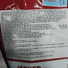 Mutant Mass XXXtreme 6Lbs (2.7kg)