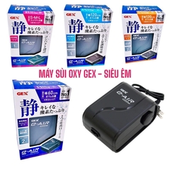 Máy Sủi Oxy Tiếng Ồn Thấp Gex Nhật Bản Cho Bể Cá Cảnh