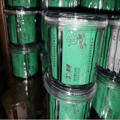 Thuốc cá Jindi trị bệnh cho cá koi, cá cảnh