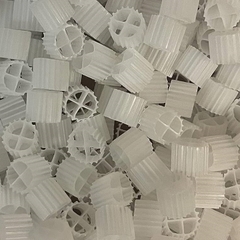 HẠT KALDNES LÀM VẬT LIỆU LỌC CHO HỒ CÁ, LỌC NGOÀI, THỦY SINH 500gr