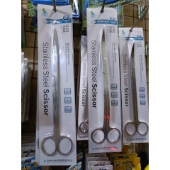Kéo, Nhíp Cắt Tỉa Cắm Cây Thủy Sinh Jeneca Inox Chống Gỉ Chuyên Cho Thủy Sinh
