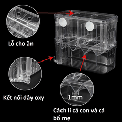 Lồng Đẻ Cho Cá , Lồng Ấp Cá Bảo Vệ An Toàn Cho Cá Con 18.5X9X15.5CM