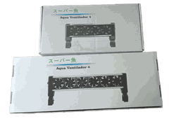 Quạt làm mát bể thủy sinh, bể cá MARINE 2-4-6 cánh