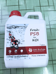 Vi Sinh PSB Chuyên Dùng Cho Hồ Cá KOI Fresh PSB - 1 lít