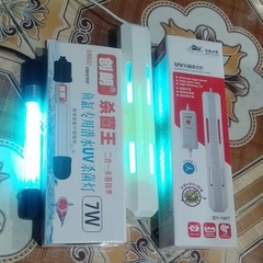 Đèn UV Baoyu BY-198T 5W 11W Có Tính Năng Hẹn Giờ Tự Động