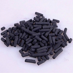 THAN HOẠT TÍNH LỌC NƯỚC HỒ CÁ 250GRAM