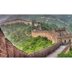 Vạn Lý Trường Thành