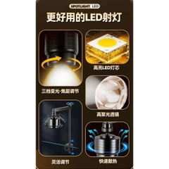 ĐÈN RỌI KAOKUI KK-09 – 3 CHẾ ĐỘ ÁNH SÁNG, CHỈNH TIÊU CỰ LINH HOẠT CHO HỒ CÁ THỦY SINH