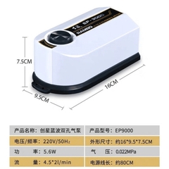 [TẶNG DÂY OXY & ĐÁ SỦI] Máy Sủi Oxy 2 Vòi  Atman Rambo EP9000  Máy Sục Khí Cho Hồ Cá , Hồ Thủy Sinh