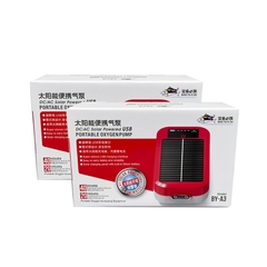 [TẶNG DÂY & ĐÁ SỦI] Máy Sủi Oxy BAOYU Tích Điện BY-A3 Tiện Lợi | Máy Sục Oxy Mini Sẵn Pin Năng Lượng