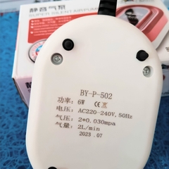 [TẶNG DÂY OXY & ĐÁ SỦI] Máy Sủi Oxy Siêu Êm BAOYU BY-P502 , Máy Sục Khí Oxy Cho Bể Cá