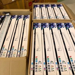Đèn Led Máng XML XuanMeiLong 4 Hàng Bóng Đổi Màu Cho Bể Cá Bể Thủy Sinh