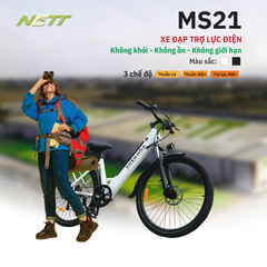 Xe Đạp Điện Trợ Lực NETT MS21 - Hàng Chính Hãng - Bảo Hàng Chính Hãng