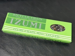 SÊN IZUMI 410 ĐEN HỘP XANH MATCHA 116L (ES410)