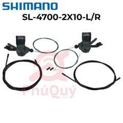 Group SHIMANO TIAGRA 4700 3 Món (Tay Cóc Bấm Xả, Cùi Đề, Líp)