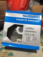 LÍP 9 HG50 SHIMANO 12-25T HỘP GIẤY CHÍNH HÃNG
