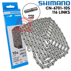 SÊN 10 MẮT RỖNG SHIMANO CN-6701 116S HÀNG HỘP