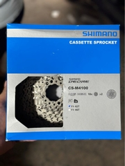 LÍP 10 M4100 SHIMANO 11-42T HÀNG HỘP CHÍNH HÃNG