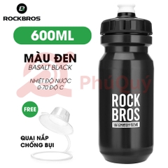 Bình Nước Xe Đạp ROCKBROS 600ML
