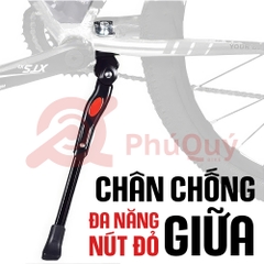 Chân Chống Nhôm Giữa Tem Đỏ