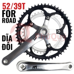 Dĩa Đôi Chữ E 52-39T Nhôm Bạc
