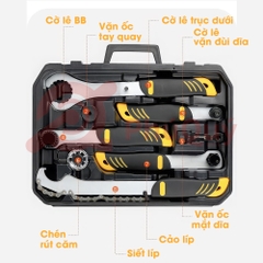 Đồ Nghề BEUNI 23 Món PTK-1