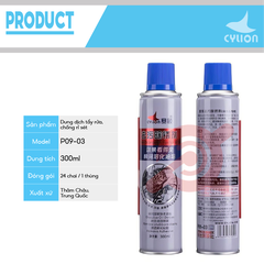 CHAI XỊT RỬA SÊN LÍP XE ĐẠP CYLION P09-03 300ml