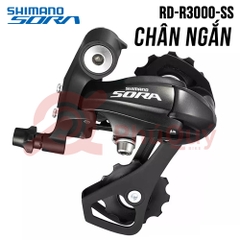 Cùi Đề 9 SORA R3000 SS SHIMANO CHÂN NGẮN