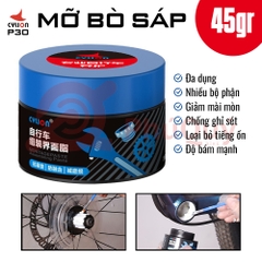 MỠ BÒ TRẮNG 45gr CYLION P30