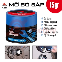 MỠ BÒ TRẮNG 15gr CYLION P28