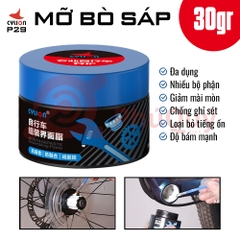 MỠ BÒ TRẮNG 30gr CYLION P29