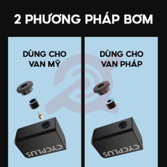 Bơm Điện Mini E-BIKE CYCPLUS AS2