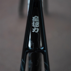 Khung Engine11 Team Edition