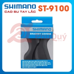 CAO SU TAY LẮC ST - R9100 SHIMANO VAT