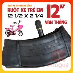 Ruột 12” (12 1/2x2 1/4) Thành Công