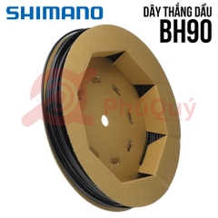Dây Thắng Dầu SM-BH90 SHIMANO (30m/hộp) VAT