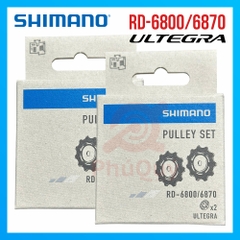 BÁNH XE ĐỀ SHIMANO 6800 / 6870 HÀNG HỘP