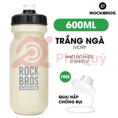 Bình Nước Xe Đạp ROCKBROS 600ML