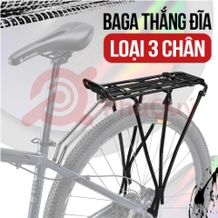 BAGA THẮNG ĐĨA BG02 LOẠI 3 CHÂN