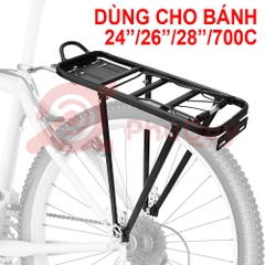 BAGA NHÔM THẮNG ĐĨA 2 CHÂN