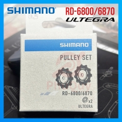 BÁNH XE ĐỀ SHIMANO 6800 / 6870 HÀNG HỘP